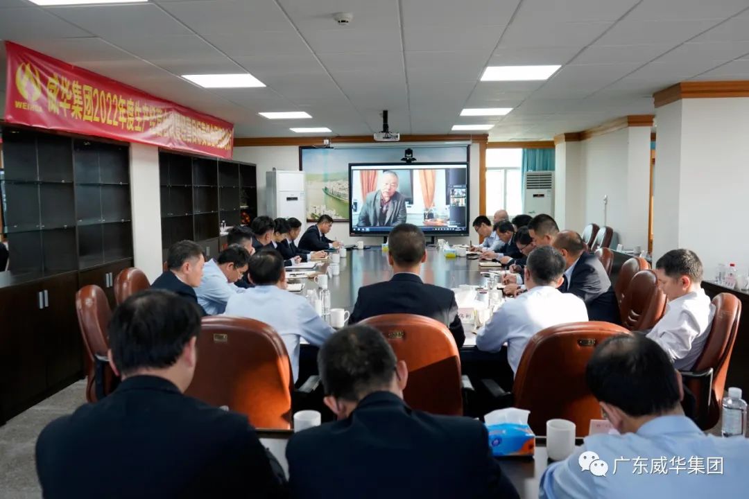 廣東盈華高端銅箔、高性能覆銅板新項目每周動態(tài)！（十五期）