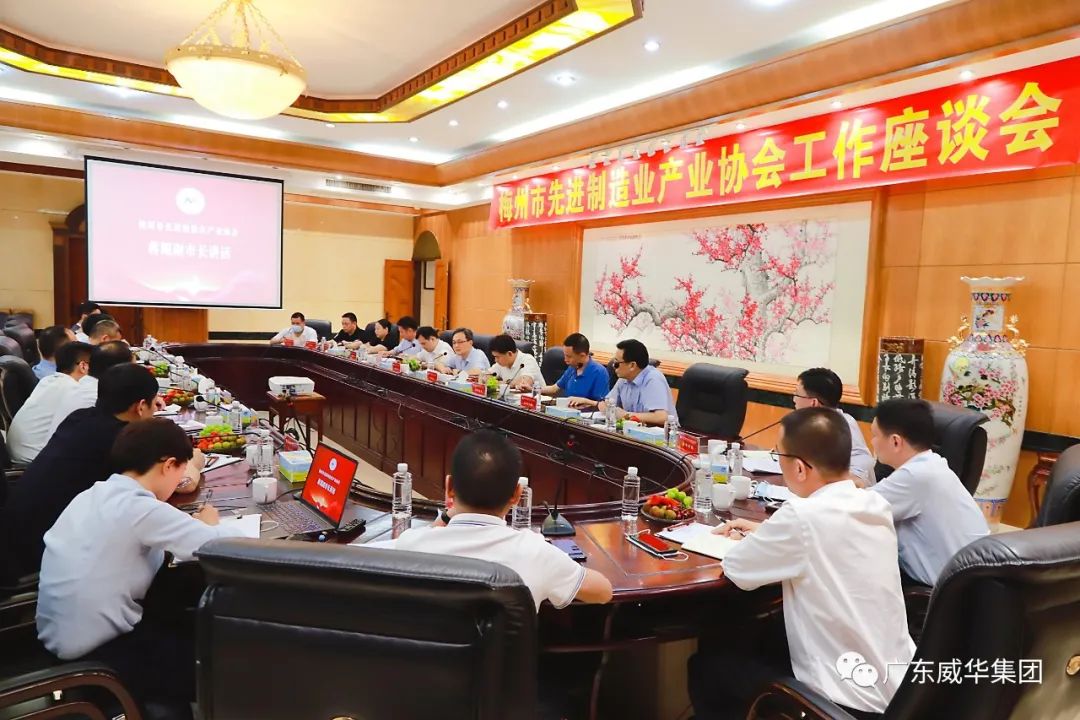 廣東盈華高端銅箔、高性能覆銅板新項(xiàng)目每周動態(tài)！（十九期）