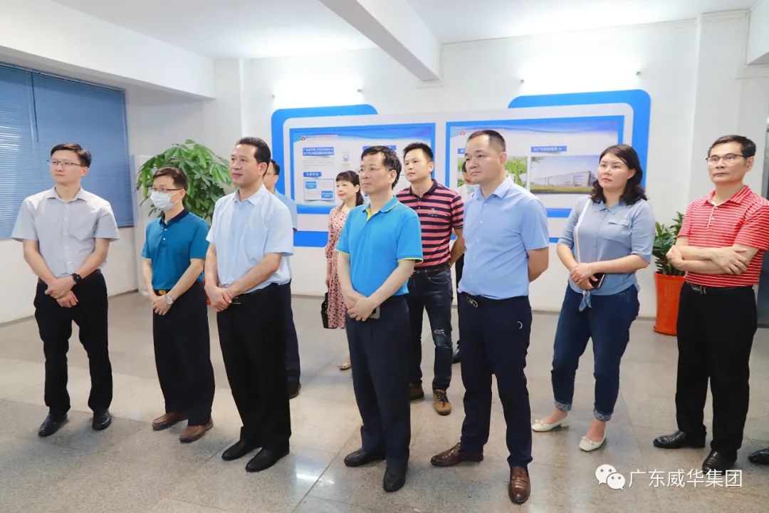 廣東盈華高端銅箔、高性能覆銅板新項(xiàng)目每周動態(tài)?。ǘ冢? /></a>
        
        <div   id=